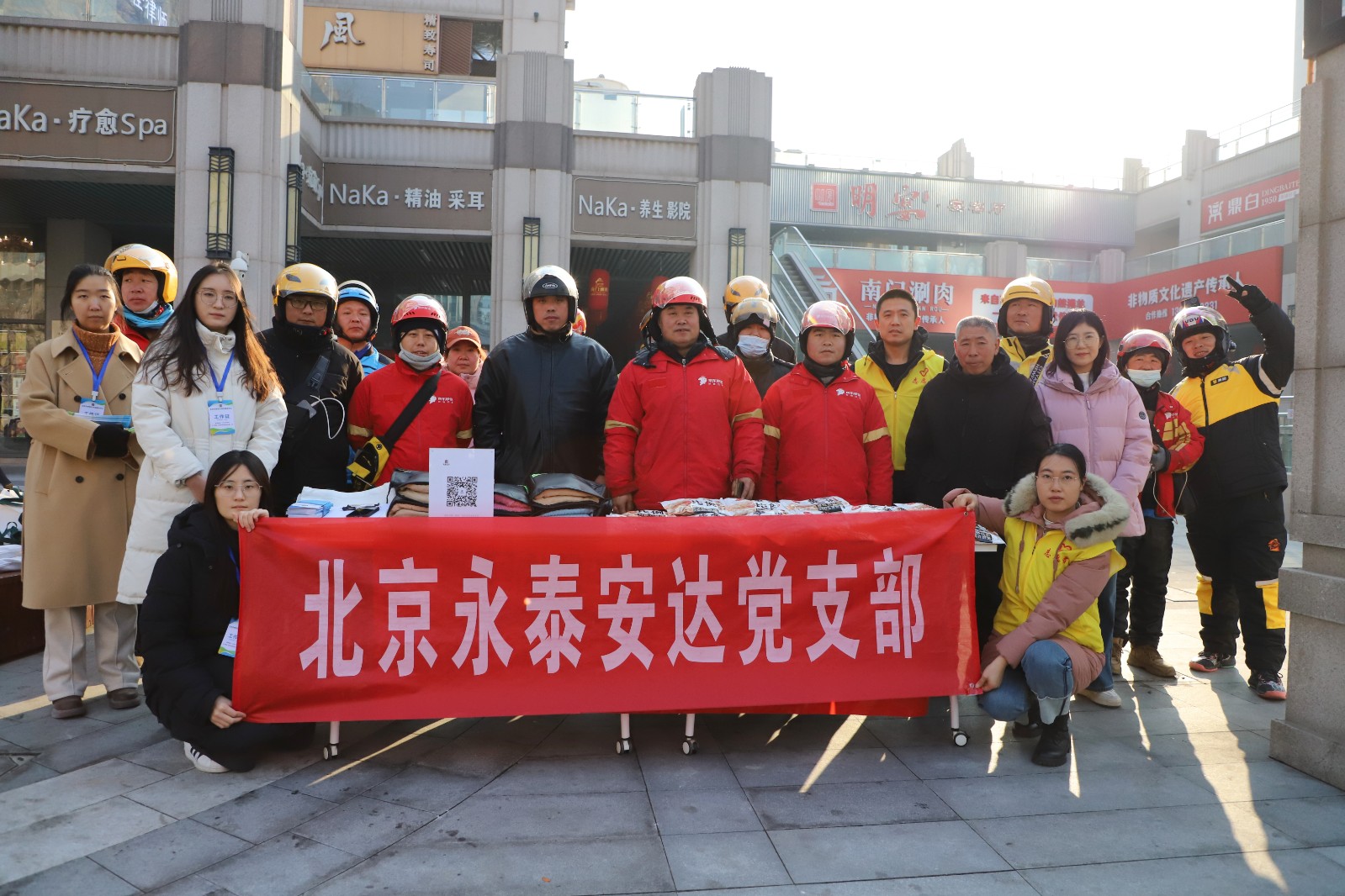 10388914.jpg 10388914.jpg