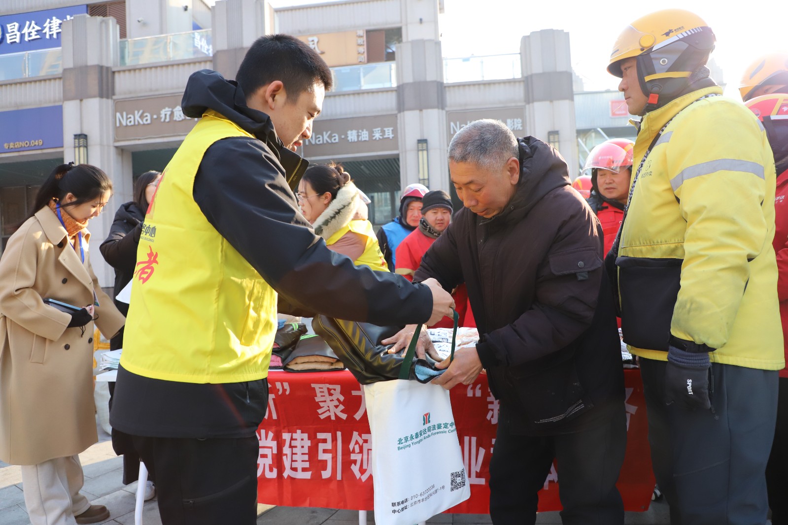 45444454.jpg 45444454.jpg