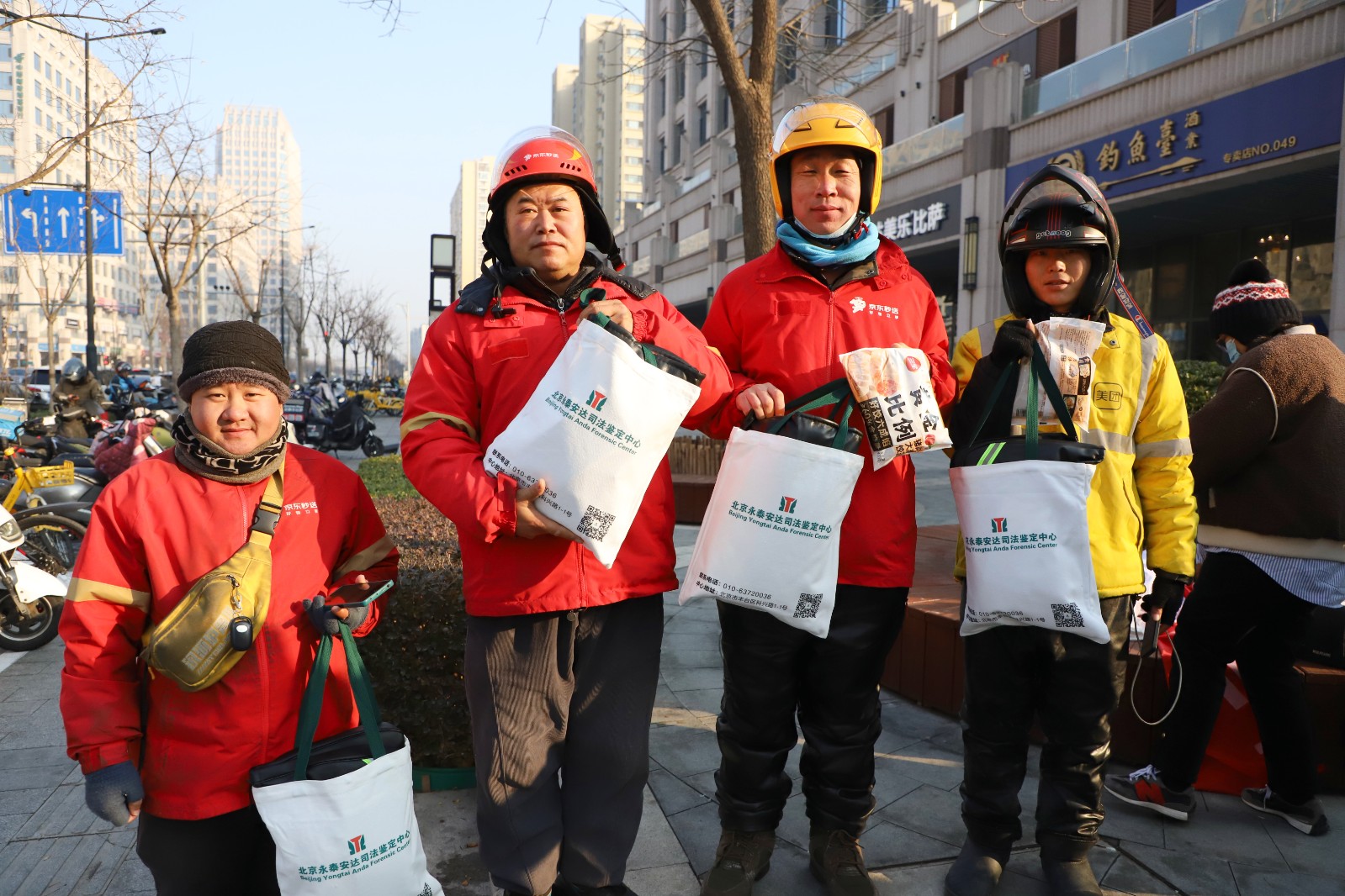 47113599.jpg 47113599.jpg