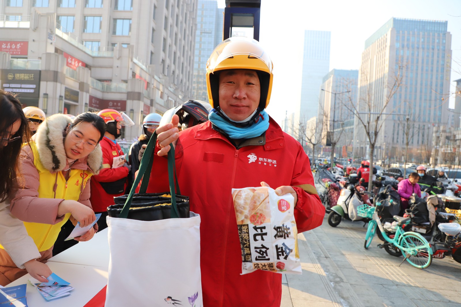 48503121.jpg 48503121.jpg