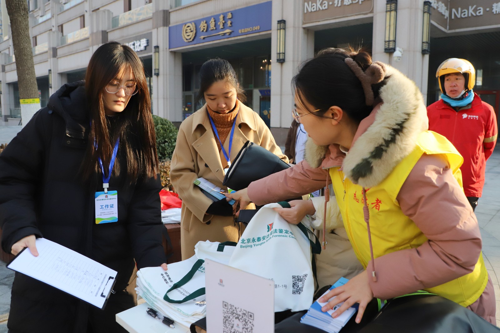 59393734.jpg 59393734.jpg