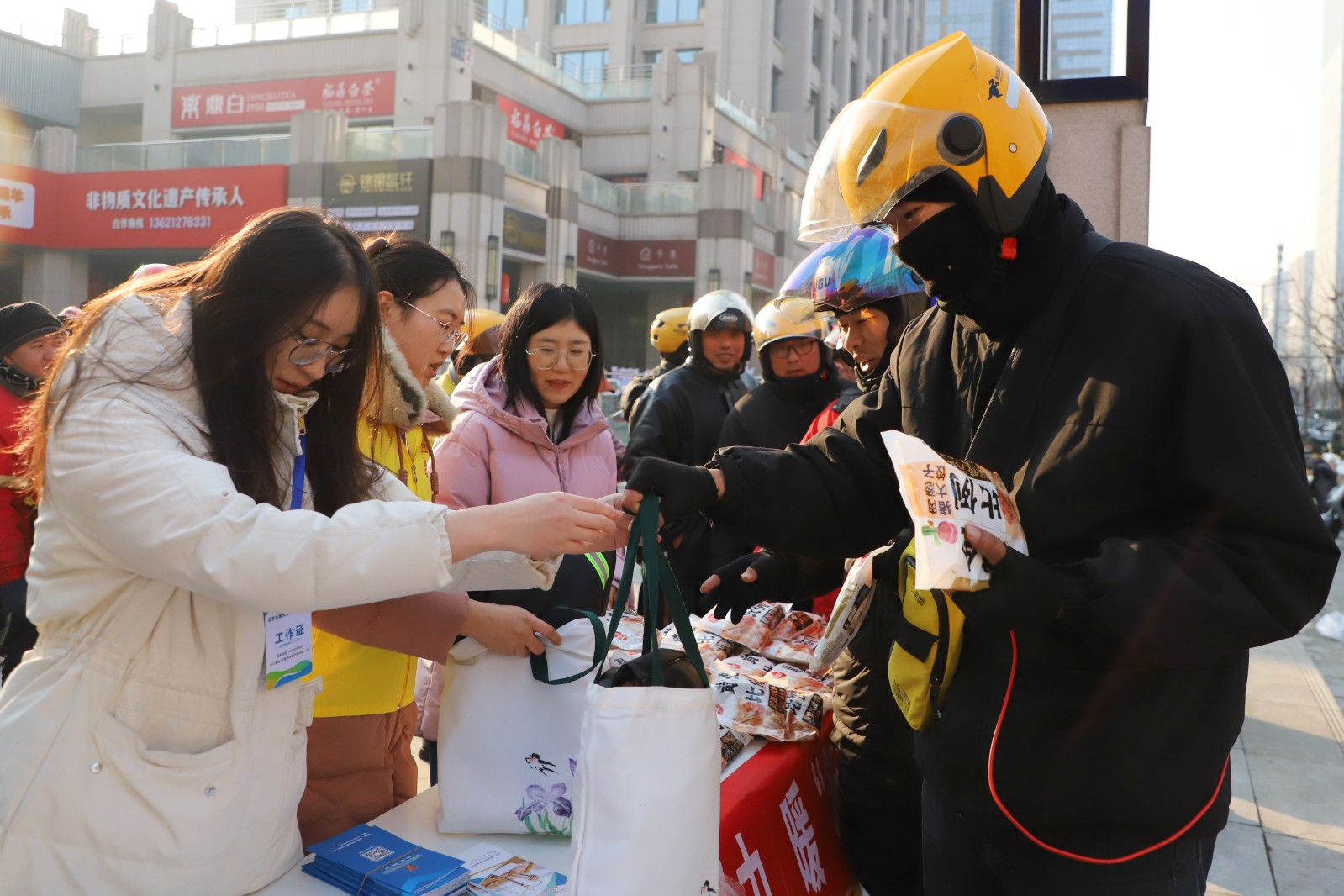 85002157.jpg 85002157.jpg