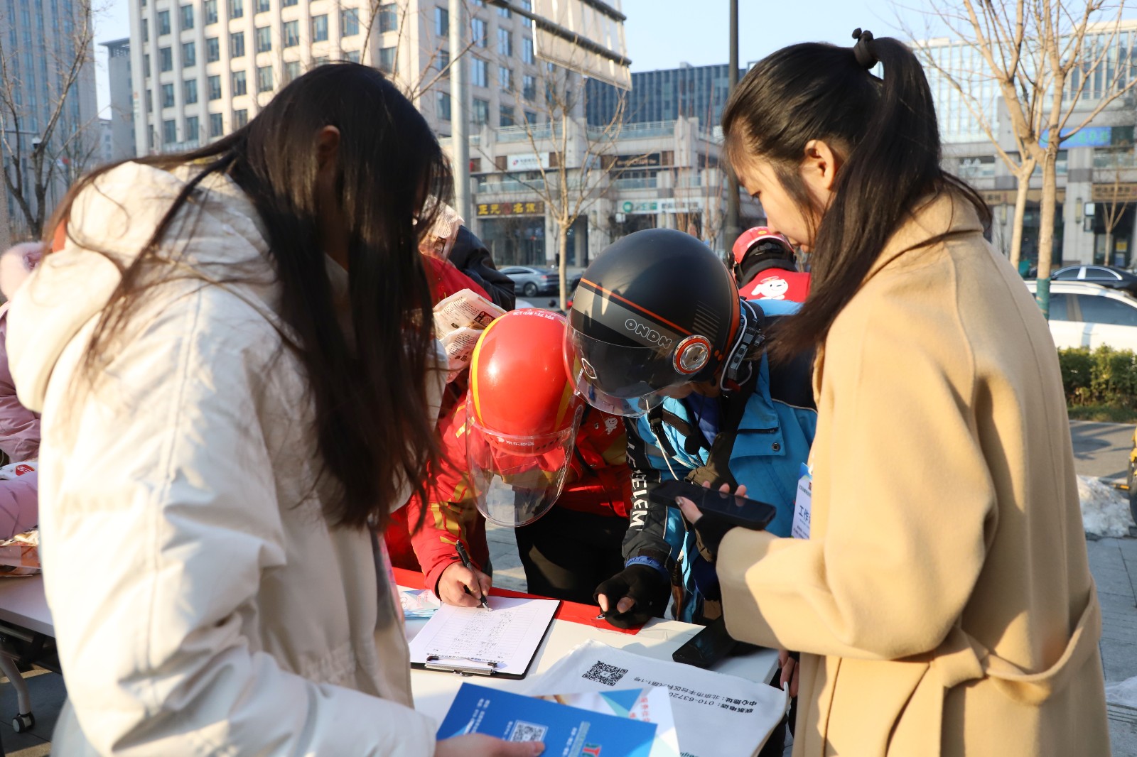 86149100.jpg 86149100.jpg