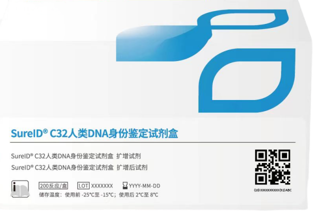 35901295.png 35901295.png