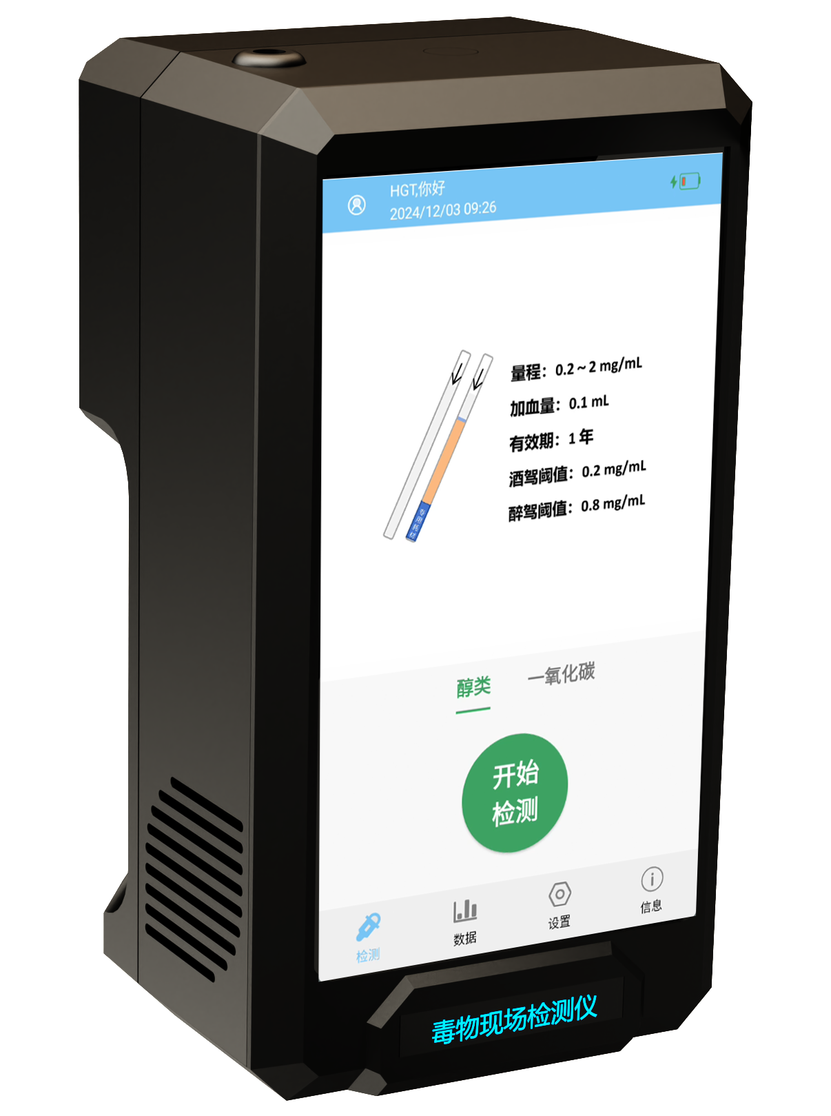 90499140.png 90499140.png